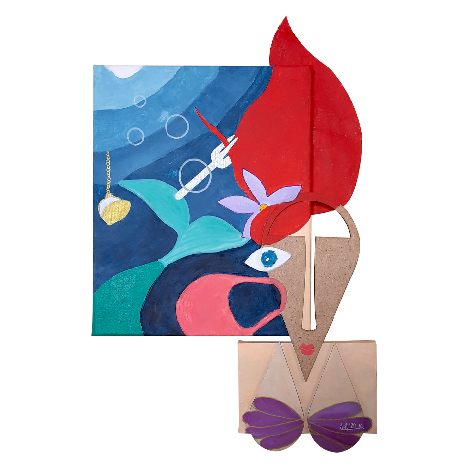 Ariel