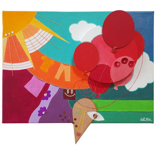 Recycling Peace of Mind